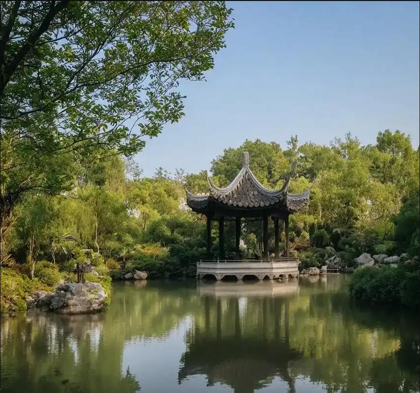 三门峡从寒餐饮有限公司